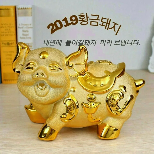 대박조건
