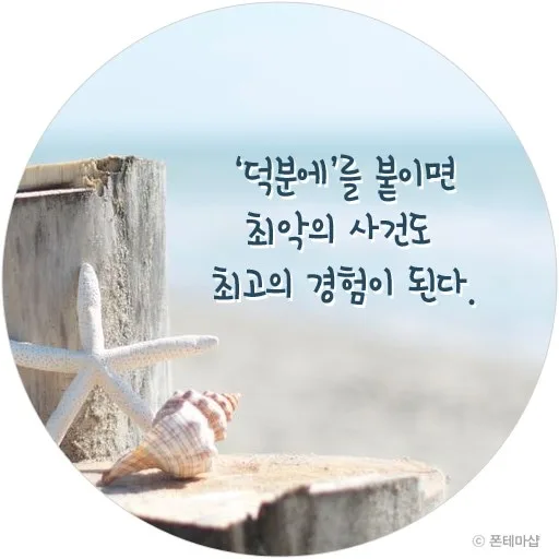 쥬드