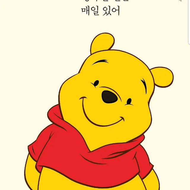 금비언니