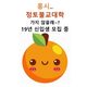 문극성