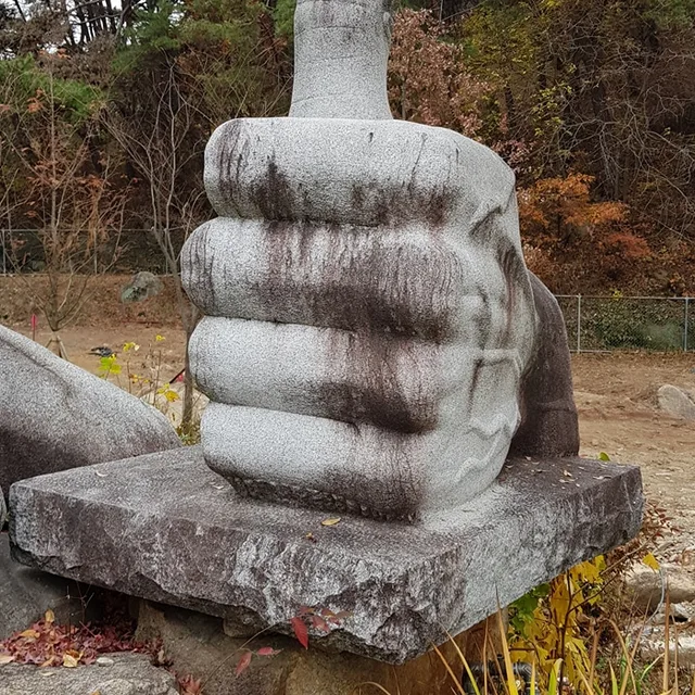 엔지니어