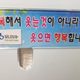 진영빠빠