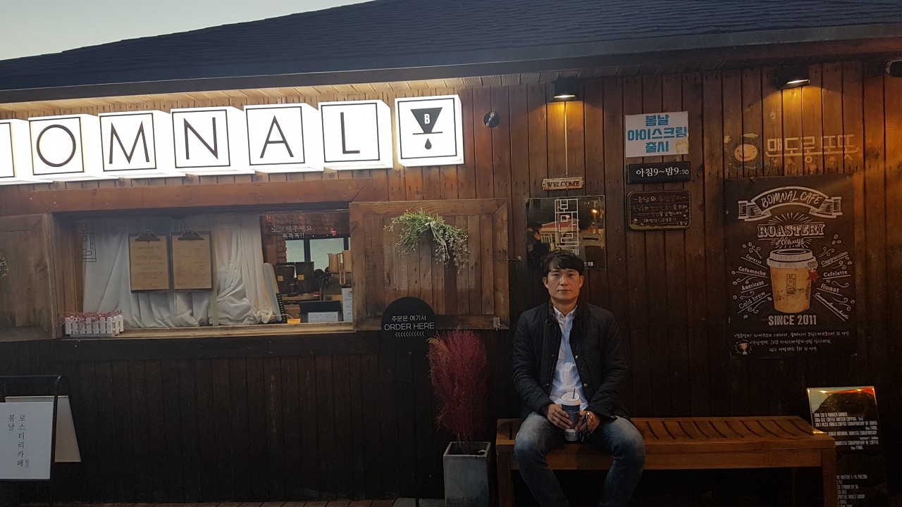 밍키