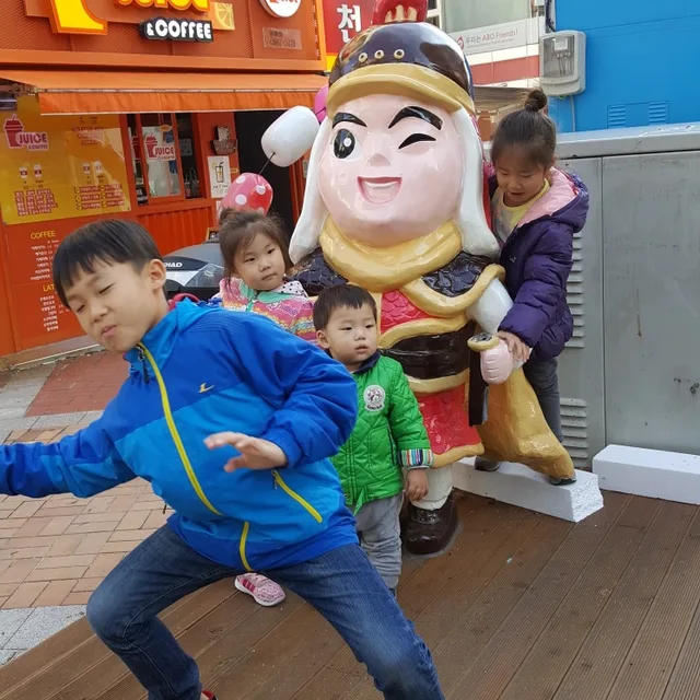 네아이맘