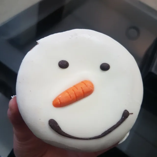 효슐랭