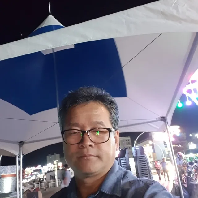 사랑