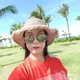 울아기