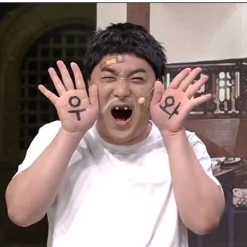 고씨