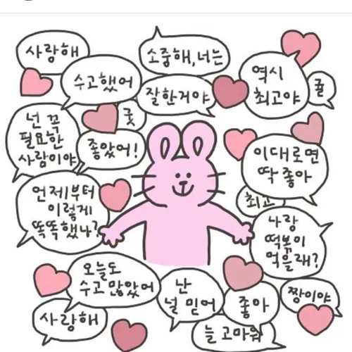케지케지
