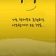 스마일