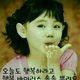 아침햇살
