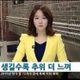헤즐럿