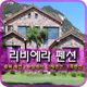 쩡이