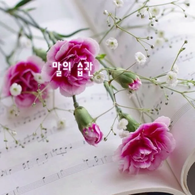 가을여자