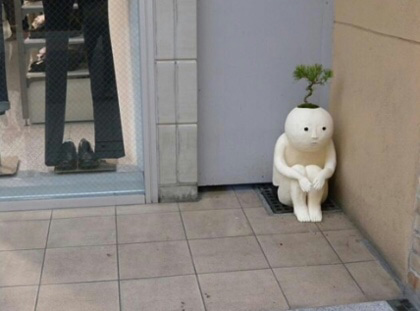해랑사
