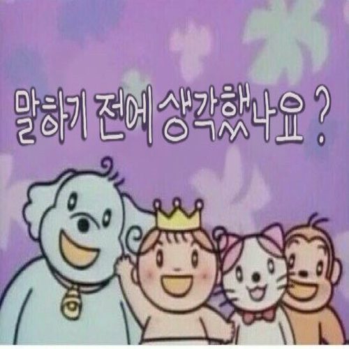 리뷰 프로필 이미지