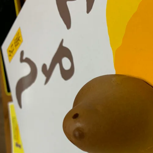냥냥