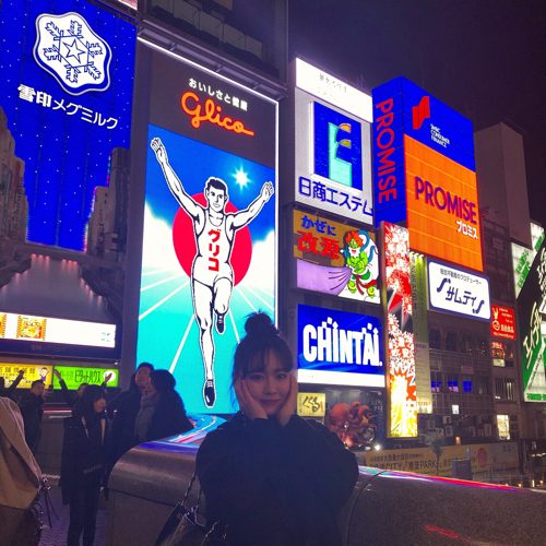 볼빵빵