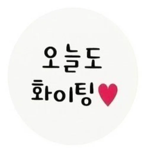 준준