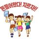 텅빈주머니