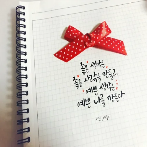 꼬마토끼