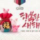 오리지널정품샵