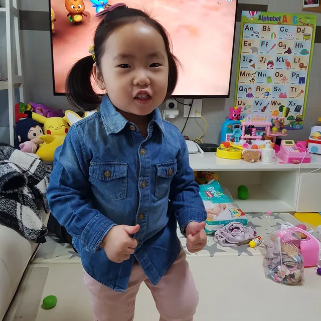 아름아빠