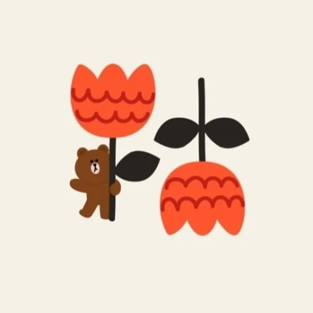 튜울