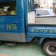 만능기사