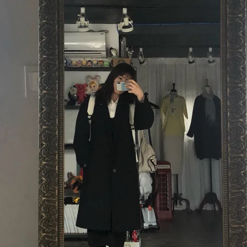 Mild