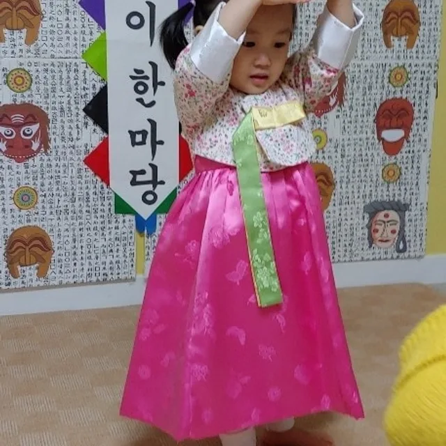 동네형