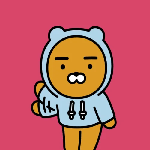 손흔드는라이언