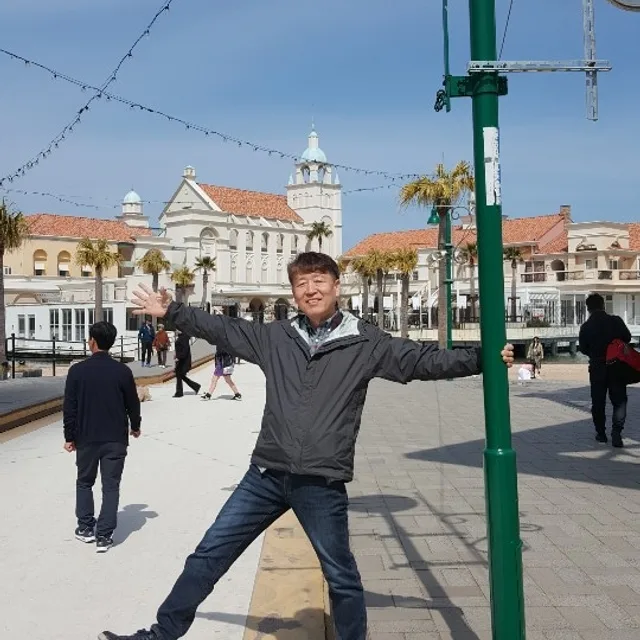 사랑
