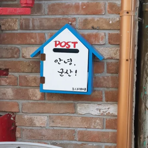 멍지에mengjie