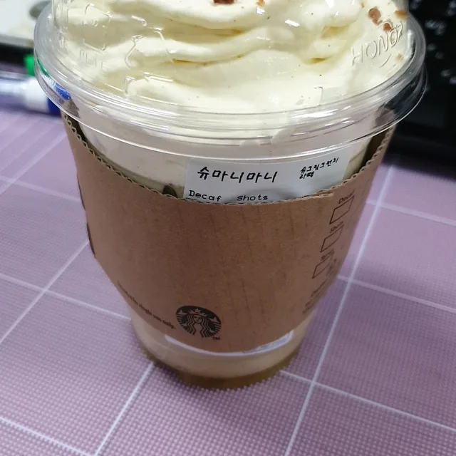 슈마니마니
