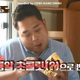 더티no