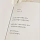 잿빛여우