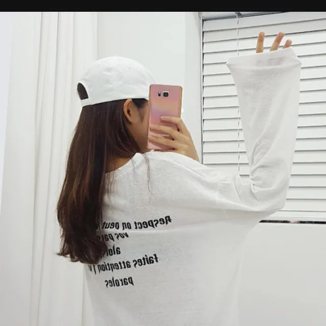 참이슬