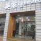 허리케인최