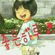 비슈바바슈