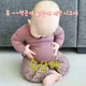 치치
