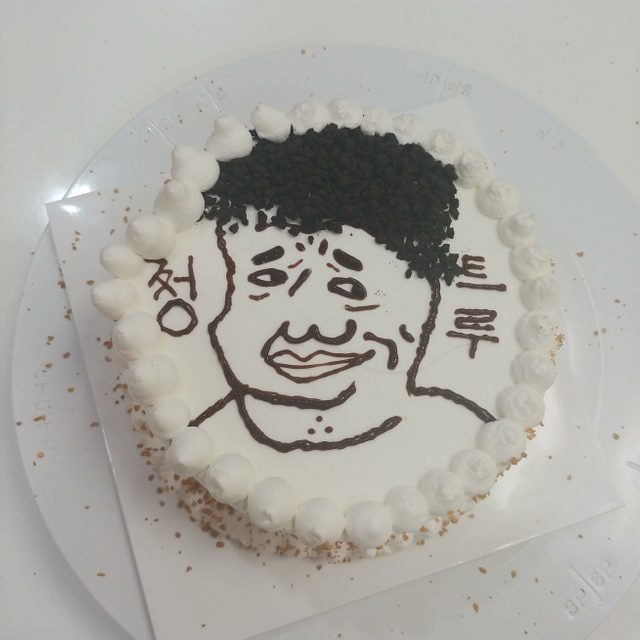 윤트루