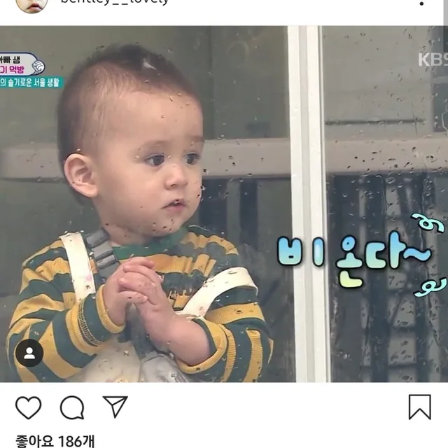 제이군