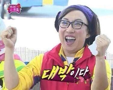 노인정의꽃