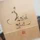 둥둥2222