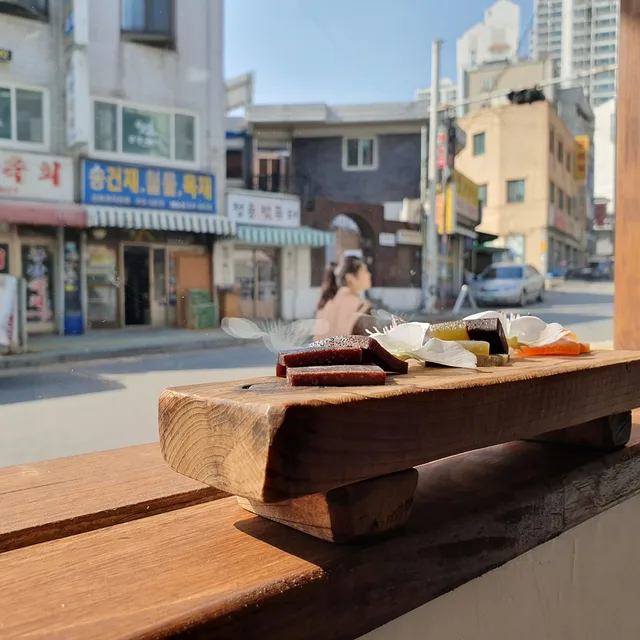 분홍이
