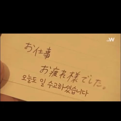 은이