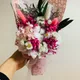 정돌이