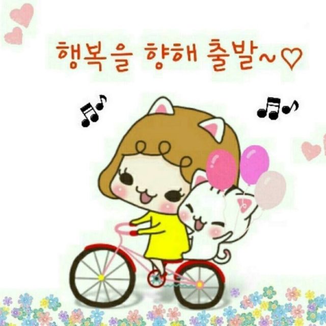제로니모