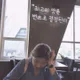 슬기요미